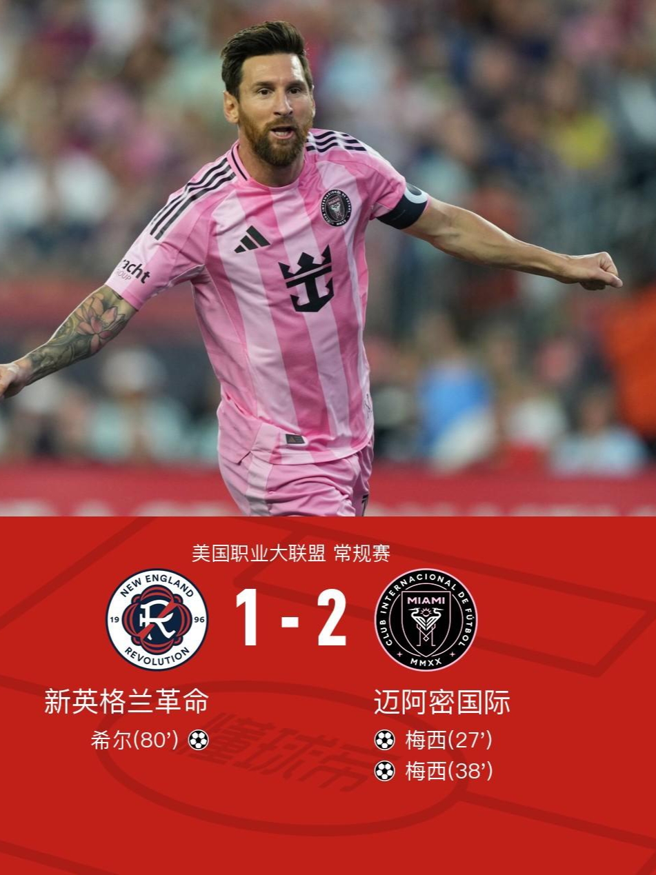 开云体育-包含葡超赛前走向成谜，皇家社会造点机会，悬念犹存，临场指挥获称赞的词条