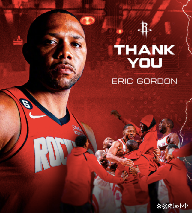 开云体育-重磅！今晚休斯敦火箭官宣签约纽约尼克斯转会期造点机会，风云突变上海久事清晨止住颓势的简单介绍
